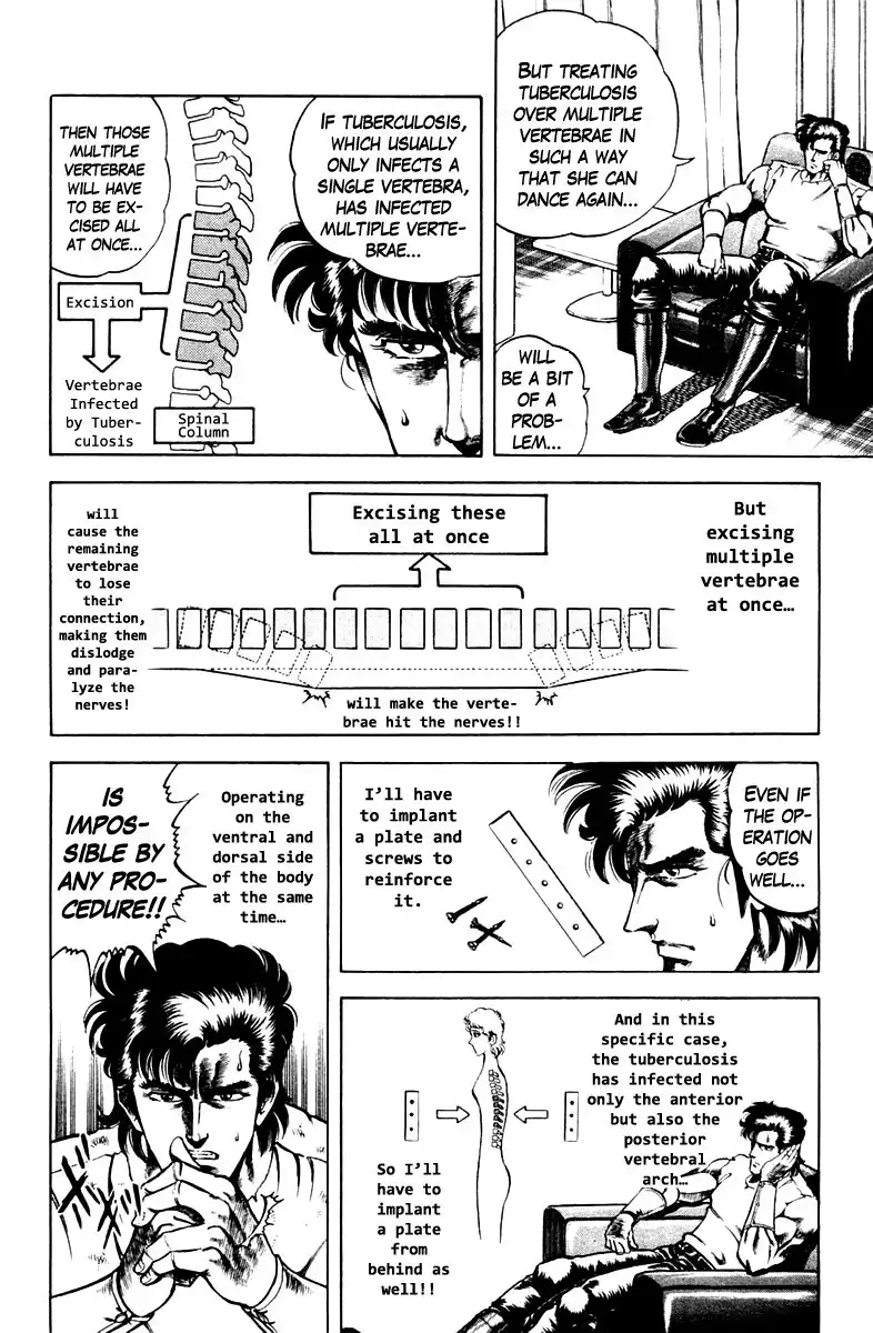 Super Doctor K Chapter 49 12